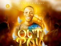 Dare Future – Outpouring (An Army Is Raising) Mp3 Download Dare Future – Outpouring (An Army Is Raising)